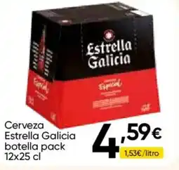 FROIZ ESTRELLA GALICIA Cerveza oferta