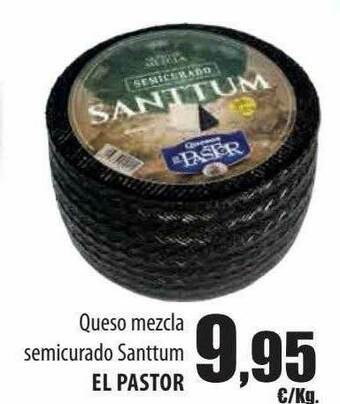 Spar Tenerife Queso Mezcla Semicurado Santtum El Pastor oferta