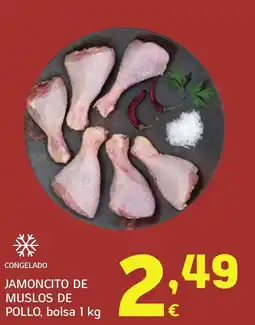 HiperDino Jamoncito de muslos de pollo oferta