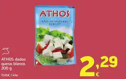 HiperDino ATHOS dados queso blanco oferta