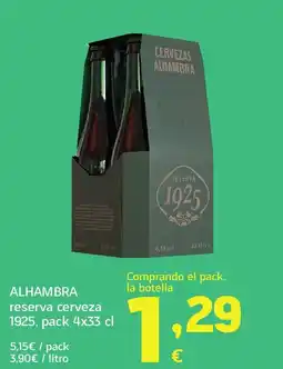 HiperDino ALHAMBRA 1925 reserva cerveza oferta