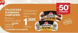 Hipercor CAMPOFRIO Salchichas alemanas oferta