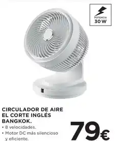 Hipercor Circulador de aire el corte inglés bangkok oferta