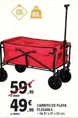 E.Leclerc Carrito de playa plegable oferta
