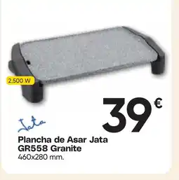 Hiper FROIZ JATA Plancha de Asar GR558 Granite oferta
