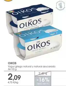 Supermercados Plaza Oikos - yogur griego natural y natural azucarado oferta