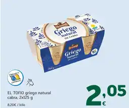 HiperDino EL TOFIO griego natural cabra oferta