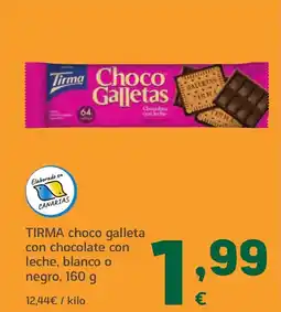 HiperDino TIRMA choco galleta con chocolate con leche, blanco o negro oferta