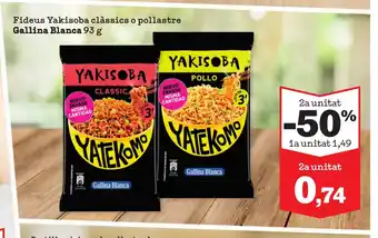 GALLINA BLANCA Fideus Yakisoba clàssics o pollastre