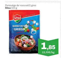 Sorli SÈNA Formatge de vaca estil oferta