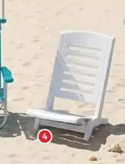 Alcampo Silla Sunset oferta