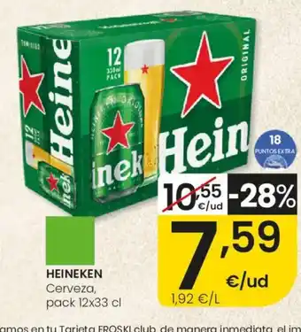 Eroski HEINEKEN Cerveza oferta