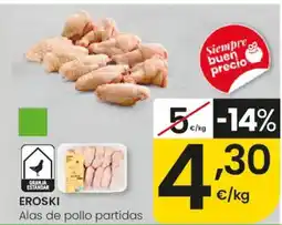 Eroski EROSKI Alas de pollo partidas oferta