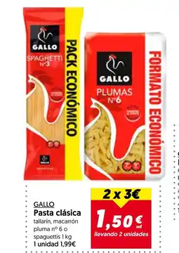 Hiper Usera GALLO Pasta clásica oferta