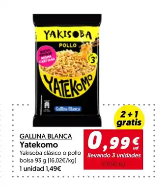 Hiper Usera GALLINA BLANCA Yatekomo oferta