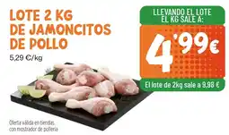 AhorraMas Lote de jamoncitos de pollo oferta