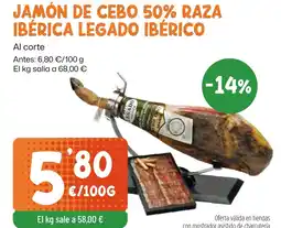 AhorraMas Jamón de cebo 50% raza ibérica legado ibérico oferta
