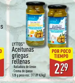 ALDI LYTTOS Aceitunas griegas rellenas oferta