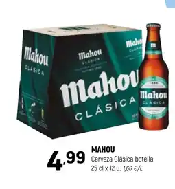 Coviran MAHOU Cerveza Clásica botella oferta