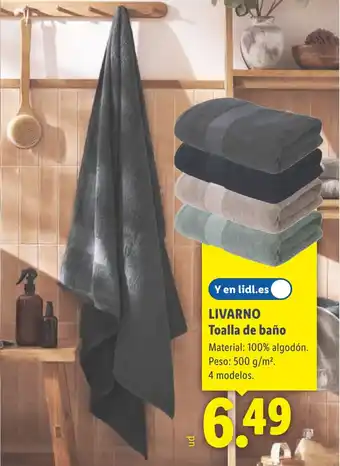 Lidl LIVARNO Toalla de baño oferta