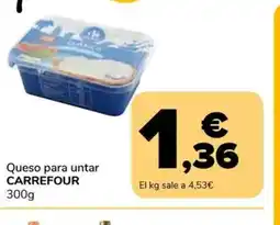 Supeco CARREFOUR Queso para untar oferta