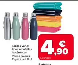 Supeco Toallas varios tipos o botellas isotérmicas oferta