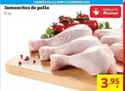 Alcampo Jamoncitos formato xxl (muslos) de pollo auchan oferta