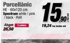 Ferrolan Porcellànic he oferta