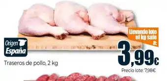 Unide Market Traseros de pollo oferta