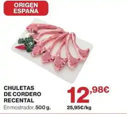 Hipercor Chuletas de cordero recental oferta