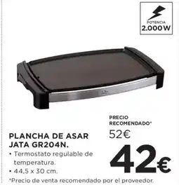 Hipercor Plancha de asar jata gr204n. oferta
