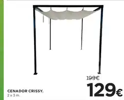 Hipercor Cenador crissy oferta