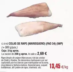 Abordo Origen - colas de rape (marisquero) (fao 34) (iwp) oferta