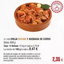 Abordo Oreja cocida y adobada de cerdo oferta