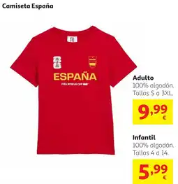 Alcampo Camiseta España oferta