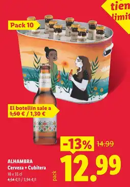 Lidl ALHAMBRA Cerveza + Cubitera oferta