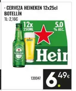 Family Cash HEINEKEN Cerveza botellín oferta