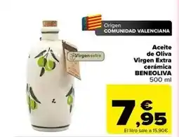 Carrefour Origen - aceite de oliva virgen extra ceramica oferta