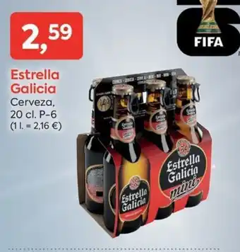 Suma Supermercados ESTRELLA GALICIA Cerveza oferta