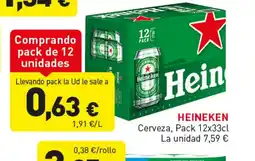 Hiperber HEINEKEN Cerveza oferta