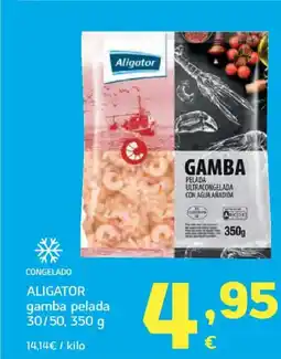 HiperDino ALIGATOR gamba pelada 30/50 oferta