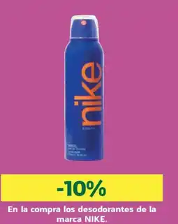 HiperDino NIKE En la compra los desodorantes de la marca oferta