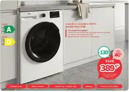 Mi electro BEKO Lavadora secadora BM5DFT49437WB oferta