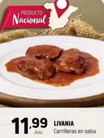 Coviran Livania Carrilleras En Salsa kilo oferta