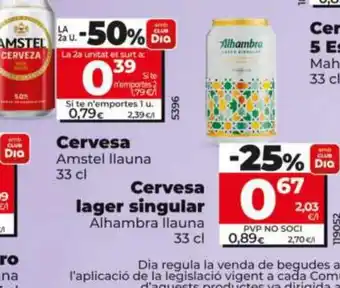 Maxi Dia ALHAMBRA Cervesa lager singular oferta