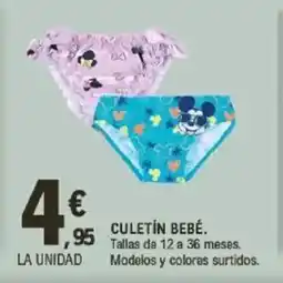E.Leclerc Culetín bebé oferta