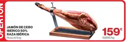 Supercor Jamón de cebo ibérico 50% raza ibérica oferta