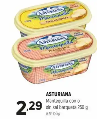 Coviran Asturiana Mantequilla Con o Sin Sal Barqueta 250 g oferta