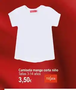 E.Leclerc Camiseta manga corta niño oferta