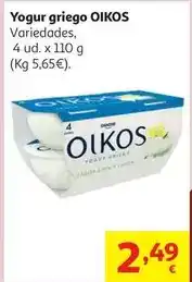 Alcampo Griego sabor lima limon oikos 4x110g oferta